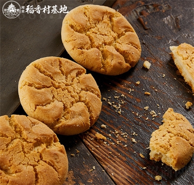 ������������e��ʳ�خa(ch��n)���������ʳɸ��c�Y��