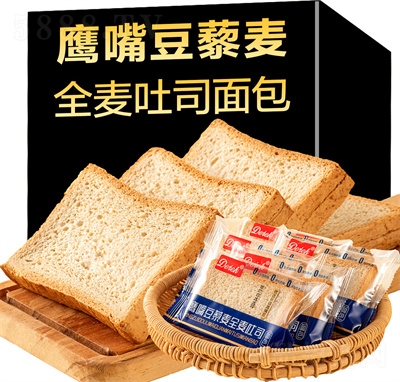 ���R�����춹޼��ȫ����˾�����ʳ��ͳ�������ʳƷ