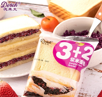 ���R�����׊A����˾������eʳƷ������ʳ��͸��c(di��n)