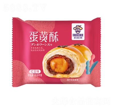 ���������S�ּt��ζ�tɫ��ɢ�Q(ch��ng)���y(t��ng)���c(di��n)������e��ʳ���̴���