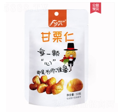 ���|�r(n��ng)������50g��ʳ������ӈ�(ji��n)����ʳ������ȥ��