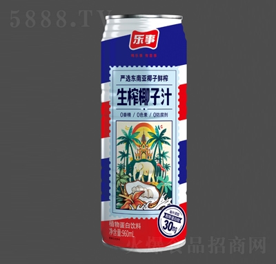 ������եҬ��ֲ֭�ﵰ�����960ml