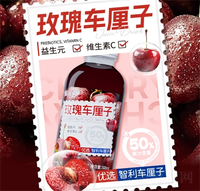 ΁�ù�֭���õ��܇?y��n)����?00ml