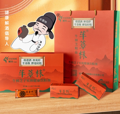 ҫ��ţ��֥�ӌ�(sh��)�w����ۄ����