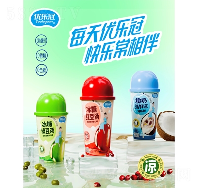 ��(y��u)���ڹ�������400ml