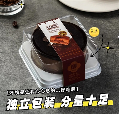 �쵓�����ێr���{���ĵ����ɿ���ζ��ʳ���c(di��n)��ʳ