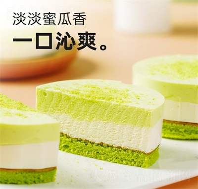 �쵓ʳƷĽ˹�۹����ҵ�����������۹�ζ������ˬС����