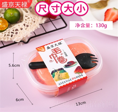 �쵓�W(w��ng)�të�������͵����ֹ������Ʒ���͵�����ʳ