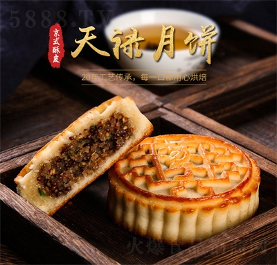 �쵓��Ƥ���90�˴��b�����ʶ�ɳ����������y(t��ng)���c(di��n)ʳƷ