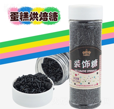 �������b���������c(di��n)130gƿ��ɫ�����