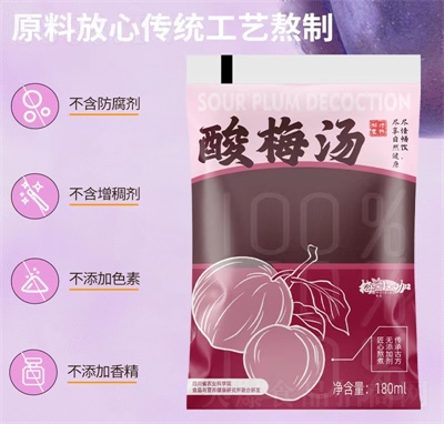 ÷С����÷����֭�������