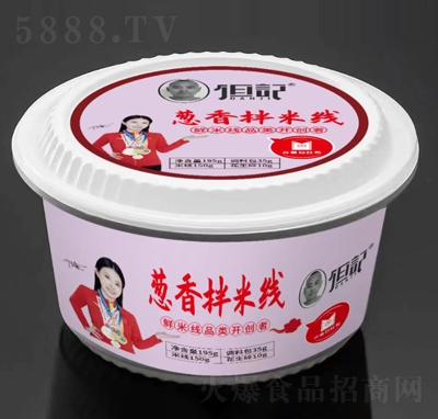 ��ӛ�[����׾�������ʳʳƷ