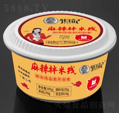 ��ӛ�������׾�������ʳʳƷ