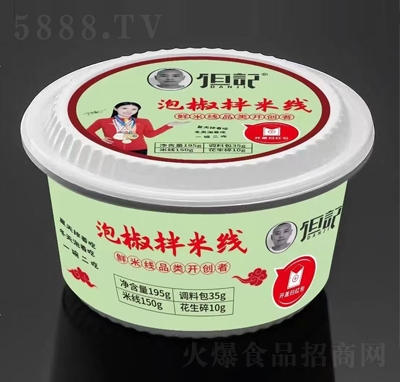 ��ӛ�ݽ����׾�������ʳʳƷ