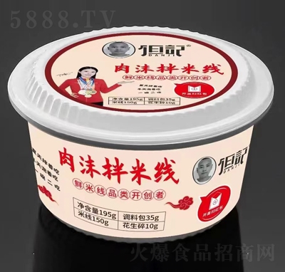 ��ӛ��ĭ���׾�������ʳʳƷ