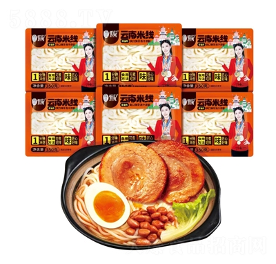 ��ӛ�����׾�350�˷�����ʳʳƷ