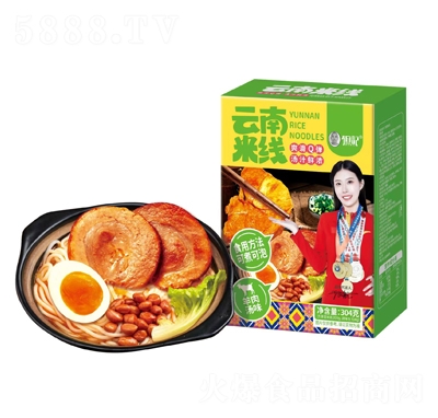 ��ӛ�����׾�304�˷�����ʳʳƷ