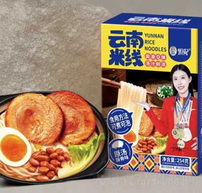 ��ӛ�����׾�245�˷�����ʳʳƷ