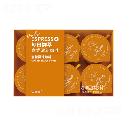 �B����ÿ���r����ʽ��s���Ƚ���ζ12g���ܿ���