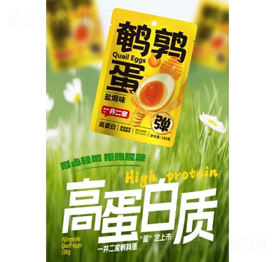 һ�������g�����}�hζ138g