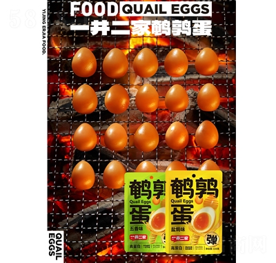 һ�������g�����}�hζ+����ζ138��