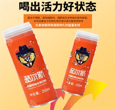 �᠖˹�����;S������ϴ���