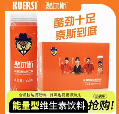 �᠖˹�����;S�������250ml���b