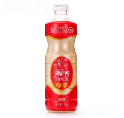 ���_ķ������Ʒ1.28kg