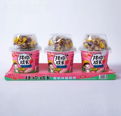 金小摳攪拌酸奶風(fēng)味飲品草莓味