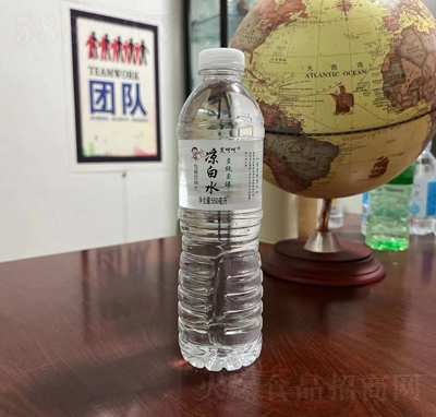 Ц�ǺǛ����_���b���ˮ550ml