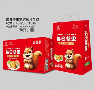 吉慶同福每日?qǐng)?jiān)果高鈣核桃牛奶