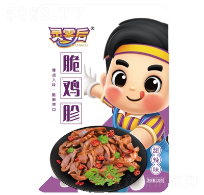 �`�����u������ζ