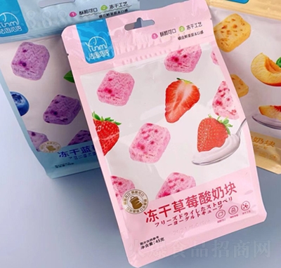 ��˼Ғ�Z(y��)���ɲ�ݮ���̉K45g�k�����ͶY��ͯ��ʳˮ������