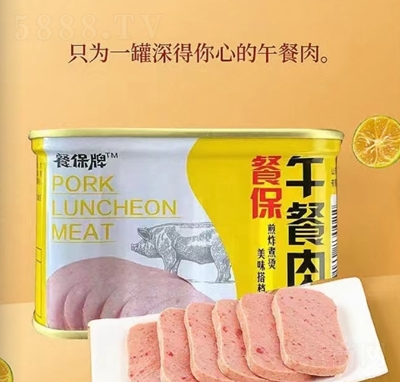 �ͱ����������Ʒ