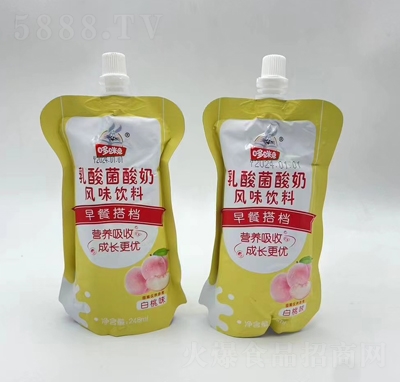 ����������������L(f��ng)ζ��ϰ���ζ248ml