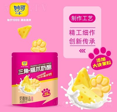 �������؈צ���Ҳ�ݮζ80g