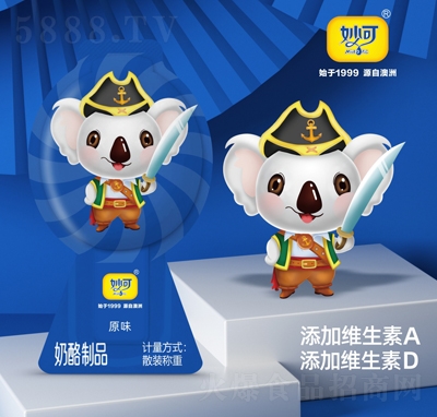 ���ԭζ���Ұ�����Ʒɢ�b�Q��