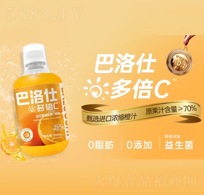 �����˾SC���500ml