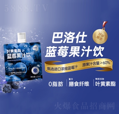 �������~�S�����{ݮ��֭�120ml