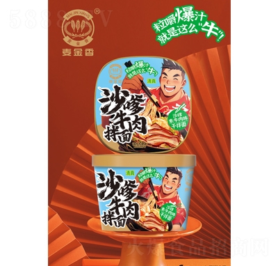 ����������ɳ��ţ�����