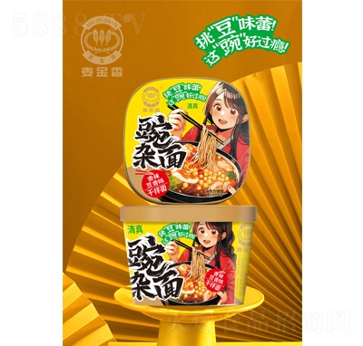 �������������s����������ζ�ɰ���157g