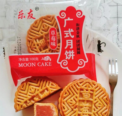 ���яVʽ������﹝(ji��)�Y����ʳ���eʳƷ����