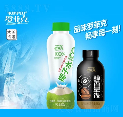 �_�ƿ�100%Ҭ��ˮ+�������F���