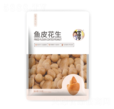 �Aζ���~Ƥ����150g�ɹ����e�Թ���ʳ