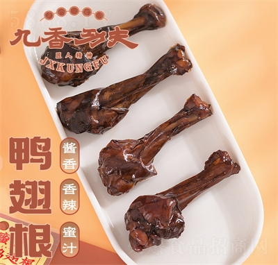 ���㹦����ʳ��ʳ�����С�����_����ʳ���eʳƷ