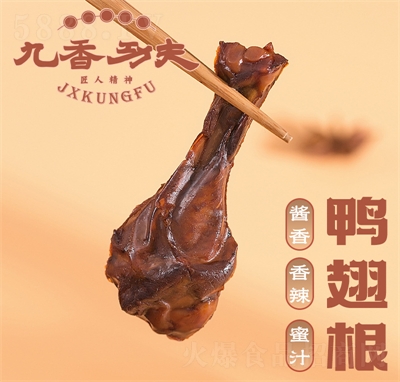 ���㹦����ʳ��ʳ�����С�����_����ʳ���eʳƷ����