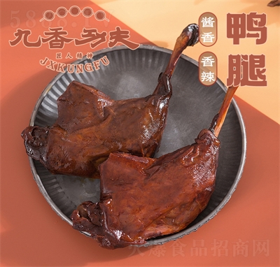 ����ʳƷ�u����ζ�����ȼ�ʳ���eС���uζ��ʳ