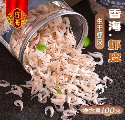 �㺣�����rƤ�ؼ����r��ˮ�a(ch��n)��؛�rƤ�ۼ�ʳ��ʳ