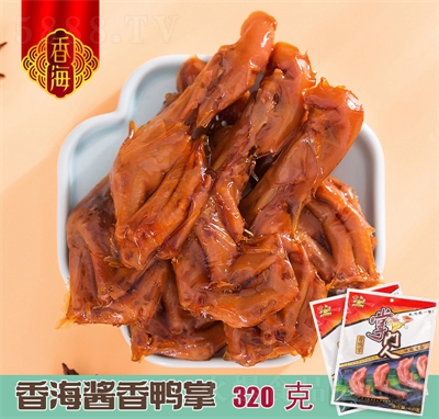 �㺣�u���Ɯ����خa(ch��n)�T����צ���_��ʳС��