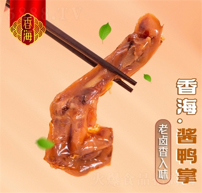 �㺣�����خa(ch��n)С�������r�u��צ���_ҹ���¾Ʋ�500g